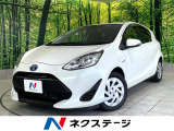 禁煙車 後期 純正ナビ バックカメラ セーフティセンス