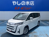 近県(隣県)のみの販売とさせていただいております