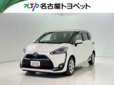 当社では、愛知・岐阜・三重・静岡在住で、現車確認可能な方への販売に限らせて頂きます。※ 当社の総合的判断により販売をお断りする場合があります。