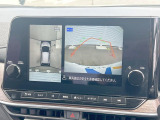 【アラウンドビューモニター】専用のカメラにより、上から見下ろしたような視点で360度クルマの周囲を確認することができます☆死角部分も確認しやすく、狭い場所での切り返しや駐車もスムーズに行えます。