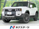 登録済未使用車 7人乗り 全周囲カメラ 衝突被害軽減システム ETC