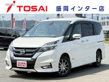 全国のお客様に向けて販売可能です。♪日本全国どの地域にも納車可能です♪掲載画像ではわからない傷、程度のご説明、気になる箇所の追加写真の案内やLINE等を使用してのリモート商談も可能です!