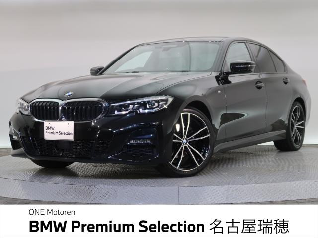 3シリーズセダン 320d xドライブ Mスポーツ 4WD 