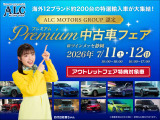 グランドチェロキー リミテッド 4WD 
