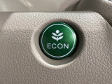 エコモードスイッチで省エネ運転も出来ます。