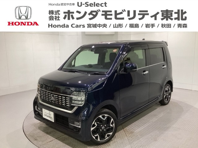 N-WGNカスタム L ターボ ホンダ センシング 4WD 