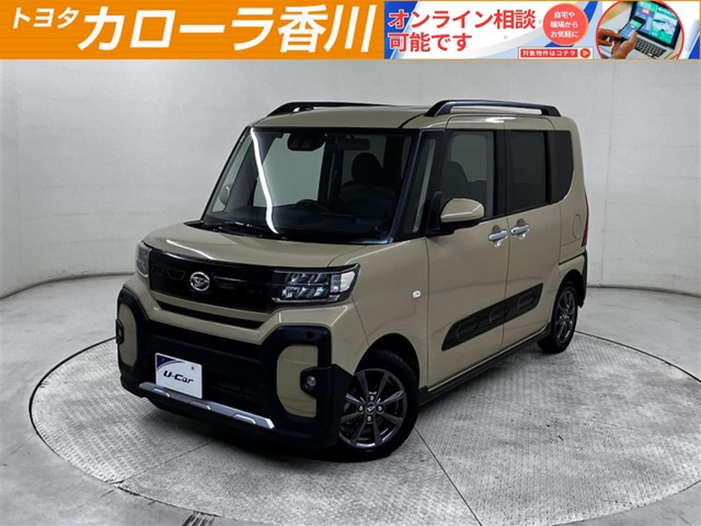 タント ファンクロス 