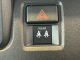 当店の車両をご覧いただき誠にありがとうございます(^^)何かございましたらお気軽にお問い合わせくださいませ。
