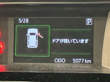 【全国販売しています】(一部地域除く) 商談、納車ご来店可能な方にお願いしております  【転売目的はご遠慮願います】 ☆無料TEL『0078-6003-558176』