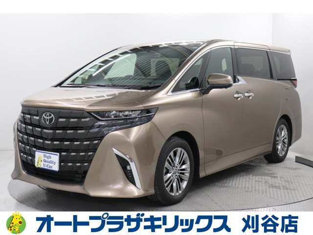 アルファード ハイブリッド 2.5 Z 