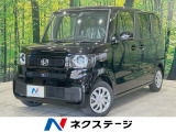 オートハイビーム 車線逸脱警報 オートライト オートエアコン