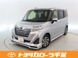 当社では現車確認にご来店いただける千葉・東京・神奈川・埼玉・茨城・栃木・群馬に在住の方への販売とさせていただいております。