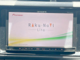 【ナビゲーション】目的地までしっかり案内してくれる使いやすいナビ。Bluetooth接続すればお持ちのスマホやMP3プレイヤーの音楽を再生可能!毎日の運転がさらに楽しくなります!!