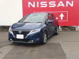 宮城日産カートピア扇町店の展示車をご覧頂き誠にありがとうございます 熟練のスタッフがお客様をご案内差し上げますのでお気軽にお問合せ下さい ネット、お電話、店頭いずれも大歓迎致します!!
