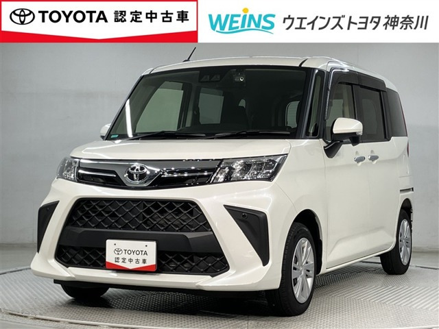 ルーミー 1.0 G 