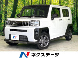 禁煙車 ガラスルーフ ルーフレール 純正9型ディスプレイオーディオ