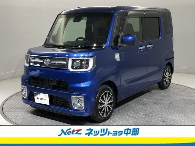 ピクシスメガ Gターボ SAII 