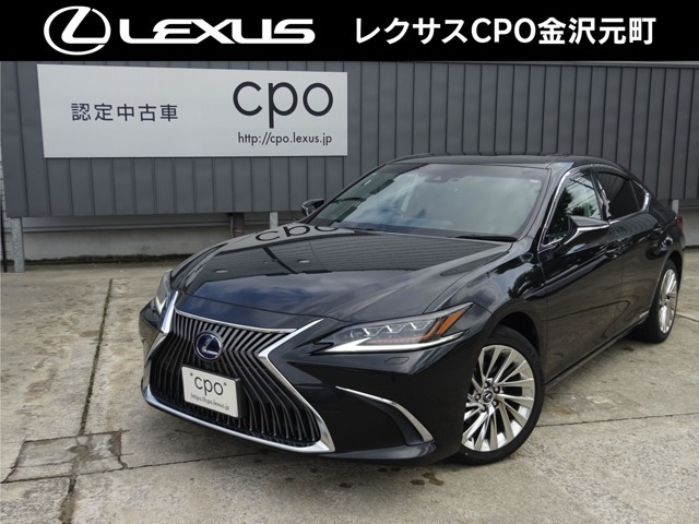 ES 300h バージョンL 