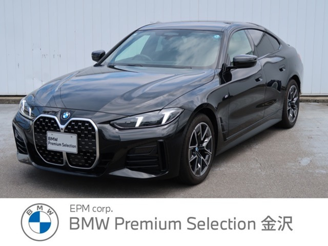 4シリーズグランクーペ 420i Mスポーツ