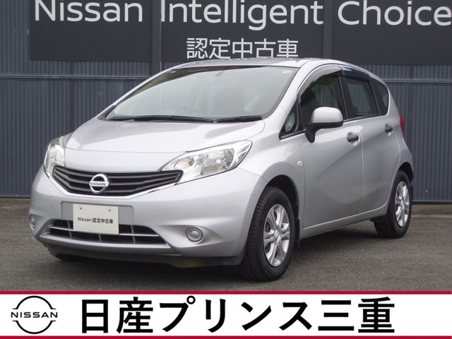 ノート 1.2 S