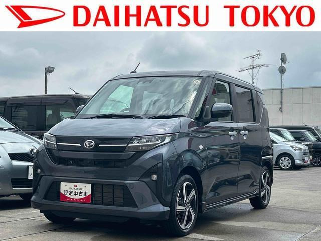ムーヴ RS 