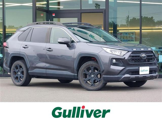 RAV4 2.0 アドベンチャー オフロードパッケージ 4WD 修復歴無し