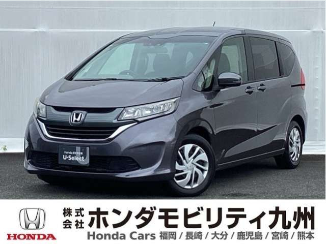 フリード 1.5 G ホンダセンシング 