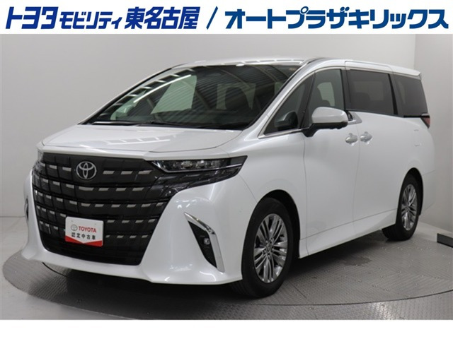 アルファード 2.5 Z