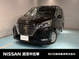 広い室内空間☆運転のしやすさと使い勝手の良い人気のセレナ入荷!!