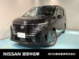 広い室内空間☆運転のしやすさと使い勝手の良い人気のセレナ入荷!!