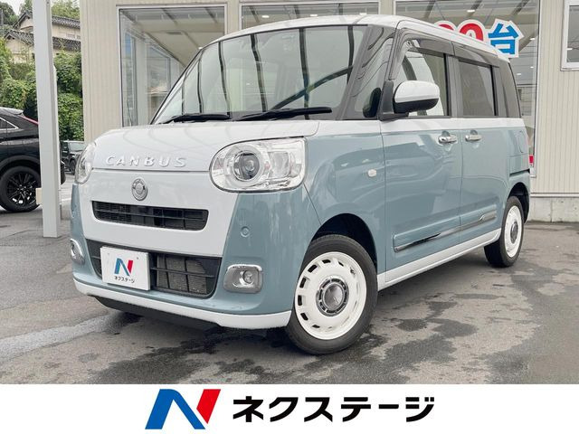 ムーヴキャンバス ストライプス Gターボ 