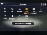 【オーディオ】オーディオソースは様々なメディアに対応しております。是非お使いのメディアでご使用できるかお試しください。