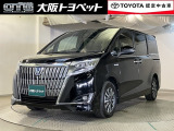 近畿圏在住のご来店頂けるお客様への販売とさせて頂きます。