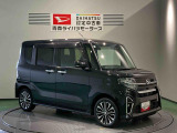 納車後の点検、車検などアフターサービスもお任せください!