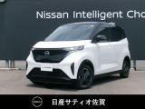 人気の軽の電気自動車サクラ入庫しました。モーターの力で軽自動車とは思えないほど力強い走りができます。