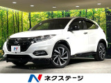 純正ナビ バックカメラ 衝突軽減 禁煙車 ハーフレザーシート ドラレコ