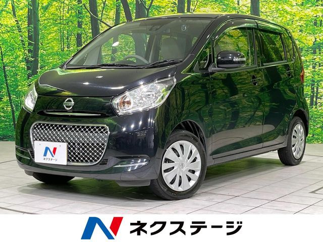 デイズ ボレロ X ベース 