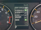 ◆北海道、東北、関東、中部、関西、中国、四国、九州、沖縄、全国各地どこからでも対応可能です!!お気軽にガリバーにお気軽にご相談ください!!