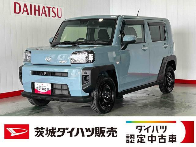 タフト X ターボ 