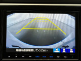 ★バックモニター搭載★ バック時目視しにくいクルマの周囲をカメラで映し出し、安全・安心駐車をサポート♪バックの苦手な方も後ろがハッキリ見えるので安心です☆