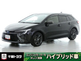 厳選されたトヨタ認定中古車のカロ-ラツ-リングHEVです。環境にやさしく燃費性能も良いハイブリット車です。静かな走りによる快適な静粛性の室内を実感できます。