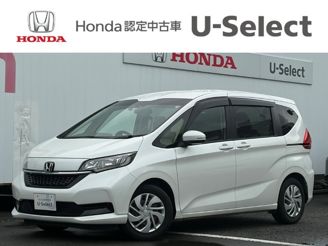 フリード 1.5 G ホンダセンシング 