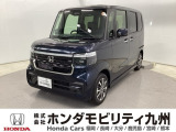 N-BOXカスタムベースグレードが入庫しました。大切に乗られていたことが伝わる、綺麗な一台です。ぜひ実車をご覧下さい!