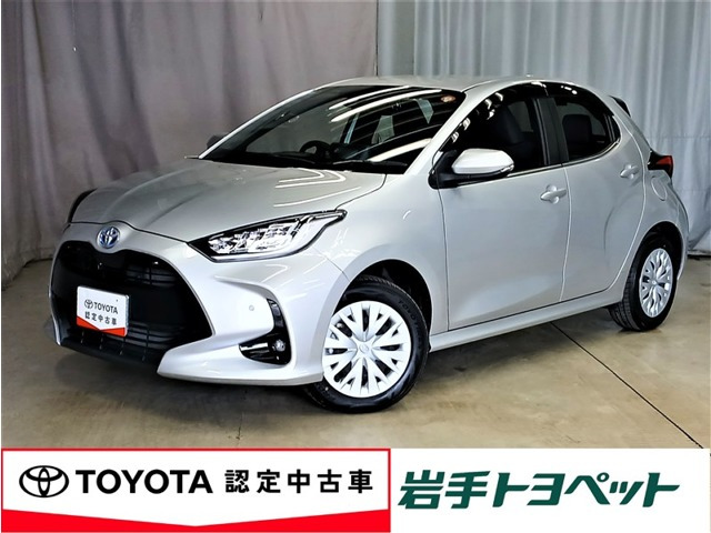 トヨタ ヤリス 