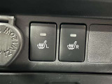 運転席・助手席シートヒーター装備☆  座面と背もたれをすばやく温めるシートヒーターを内蔵。身体を直接温めることができます。 寒い時期には嬉しいアイテムですね♪