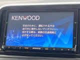 【ナビゲーション】使いやすいナビで目的地までしっかり案内してくれます。各種オーディオ再生機能も充実しており、お車の運転がさらに楽しくなります!!