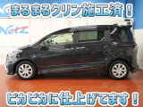 安心のトヨタ認定中古車♪車両検査証明書・ロングラン保証・まるまるクリン施工済でワンランク違う中古車