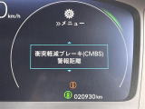 ステップワゴン 2.0 e:HEV スパーダ ワンオーナー 修復歴無し