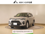 お問い合わせはお気軽に☆スタッフ一同、お待ちしております!