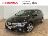 ★営業時間10:00〜18:30【定休日:火/水曜】☆全国どこでも納車可能です!お気軽にお問い合わせください♪TEL:●048-463-3535